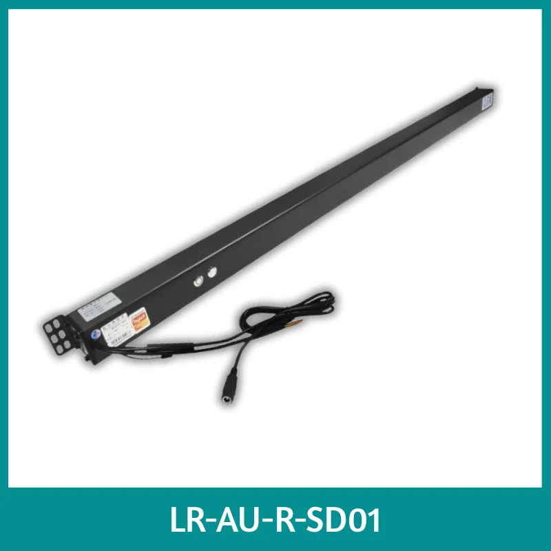 LEROND brushless sliding door motor for residential and commercial automated sliding doors.