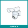 LR-SS-OC01 Courtyard Floodlight Security Camera DC-powered courtyard floodlight security camera with integrated PIR motion sensor, color night vision, two-way audio and app push alerts — ideal for villa entrances and perimeter illumination+surveillance.