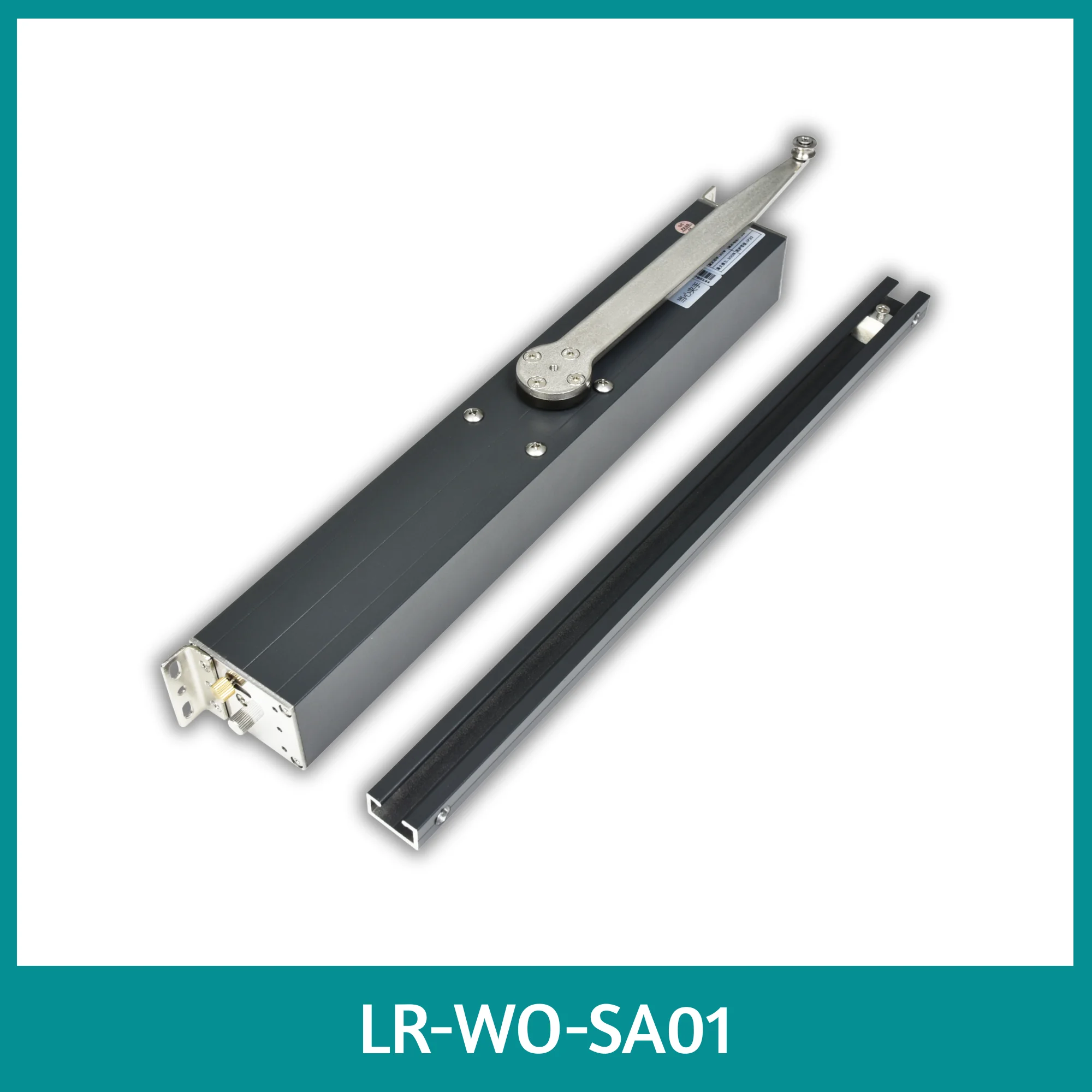 Motorized Casement Window Opener for Automatic Window Opening