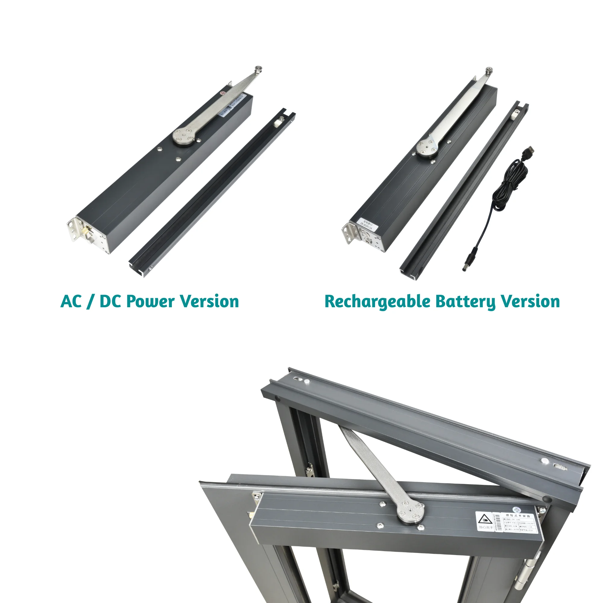 Motorized Casement Window Opener Available in 2 Version - AC DC Power OR Rechargeable Battery Version
