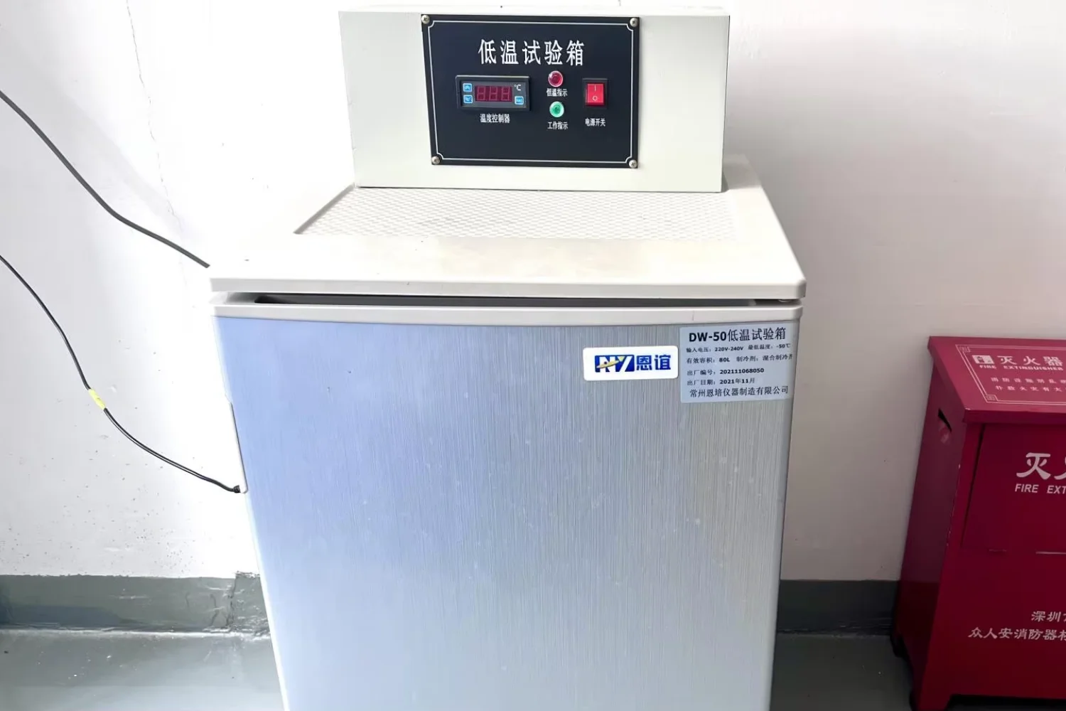 Low Temperature Testing | Access Control System Supplier LEROND